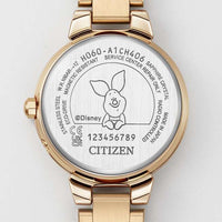 Reloj Citizen Winnie the Pooh ES9432-75N