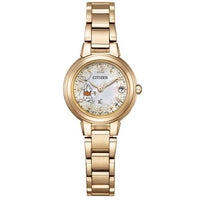 Reloj Citizen Winnie the Pooh ES9432-75N