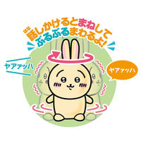 Peluche Usagi de Chiikawa que imita y gira