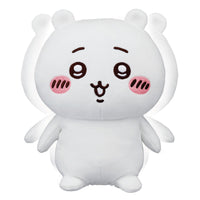 Peluche interactivo Chiikawa
