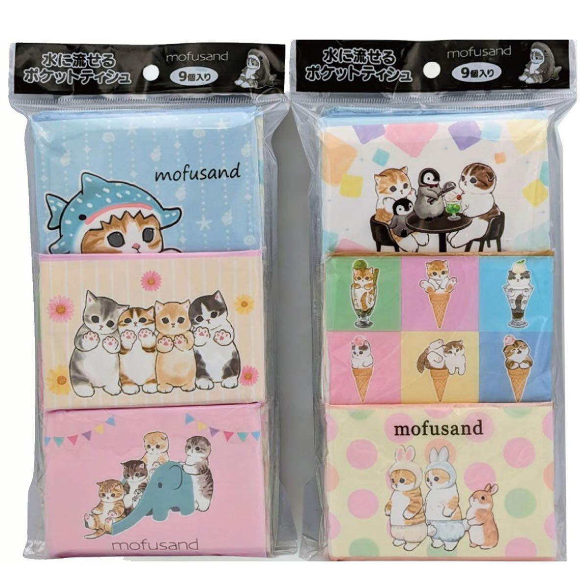 Pack de 9 pañuelos de bolsillo mofusand