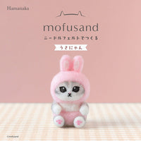 Kit de fieltro con aguja Mofusand: gatito conejo