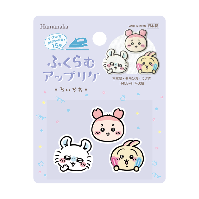 Apliques Termoadhesivos Chiikawa: Rostros
