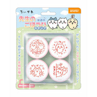 Set de 4 sellos de recompensa Chiikawa
