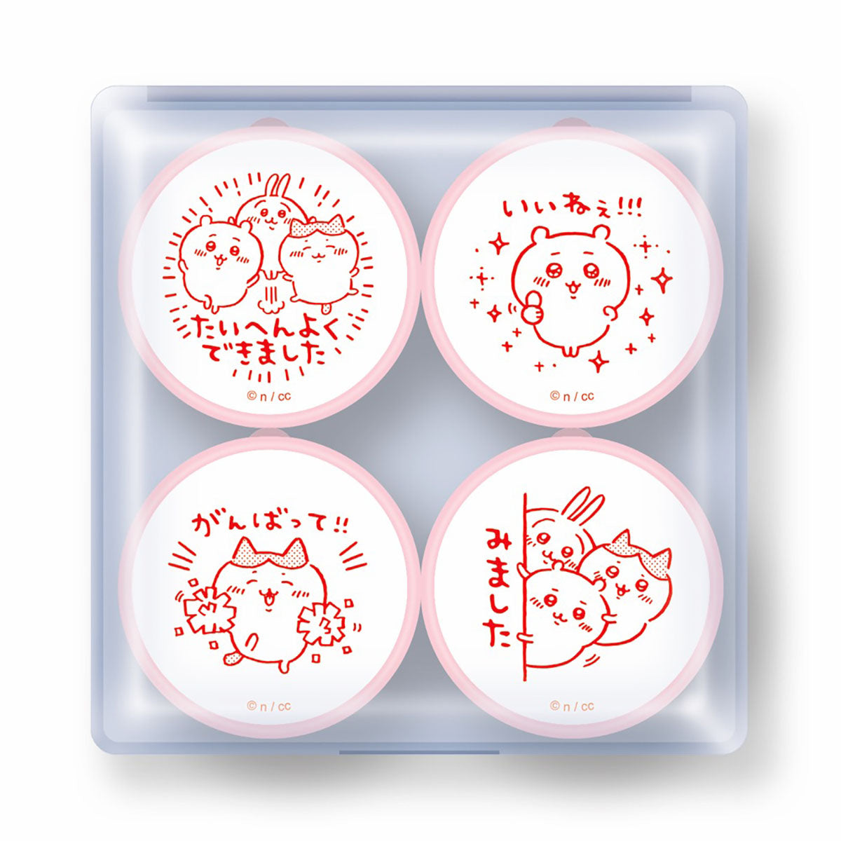 Set de 4 sellos de recompensa Chiikawa
