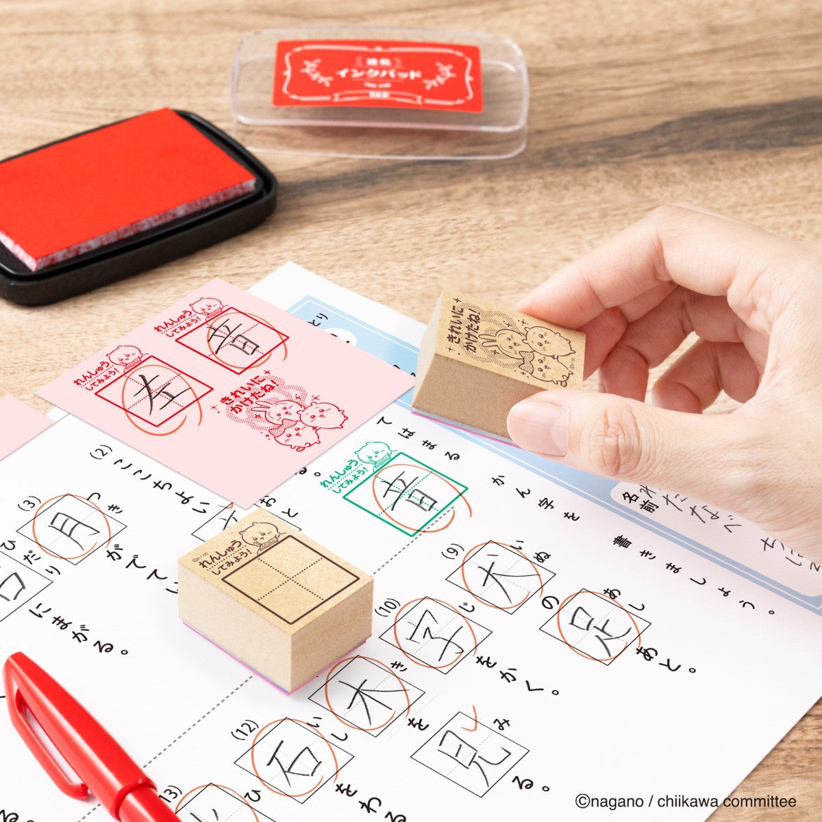 Timbres de práctica de escritura de Chiikawa