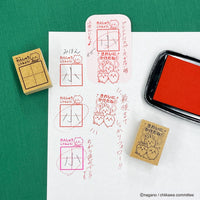 Timbres de práctica de escritura de Chiikawa