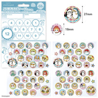 Stickers de recompensa brillantes mofusand