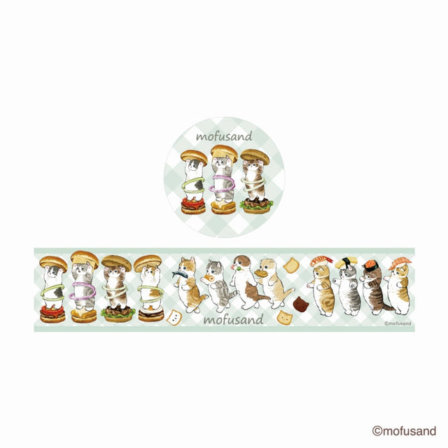 Cinta decorativa Mofusand con diseño de comida