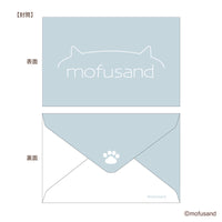 Set de mini tarjetas Mofusand con diseño de tiburón
