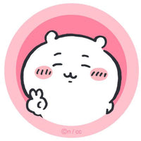 Pasas Chiikawa con bolsita y sticker