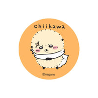 Chiikawa: maíz gigante y sticker aleatorio de Rakko