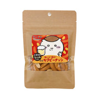 Galletas de arroz y maní Chiikawa con sticker de Kurimanju
