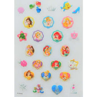 Mascarillas plisadas infantiles Disney Princess, 20 unidades