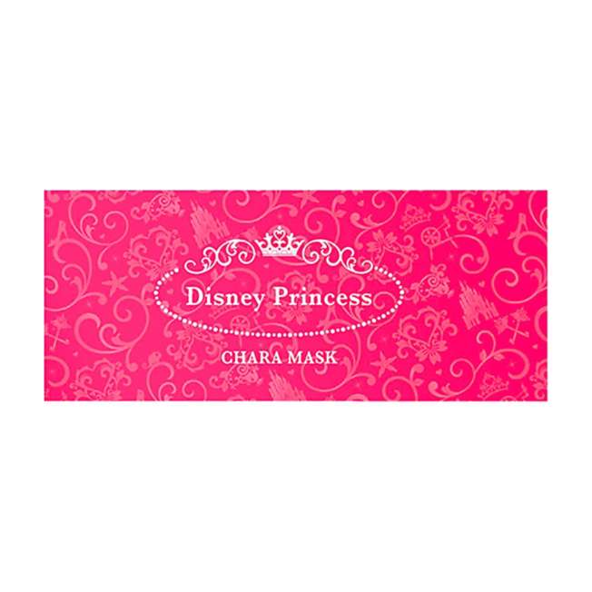 Mascarillas plisadas infantiles Disney Princess, 20 unidades