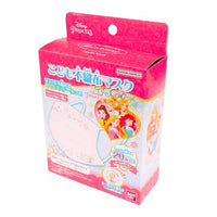 Mascarillas plisadas infantiles Disney Princess, 20 unidades