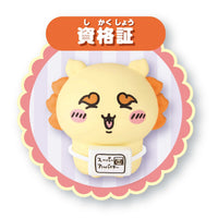 Chiikawa: local de ramen parlante de Shisa