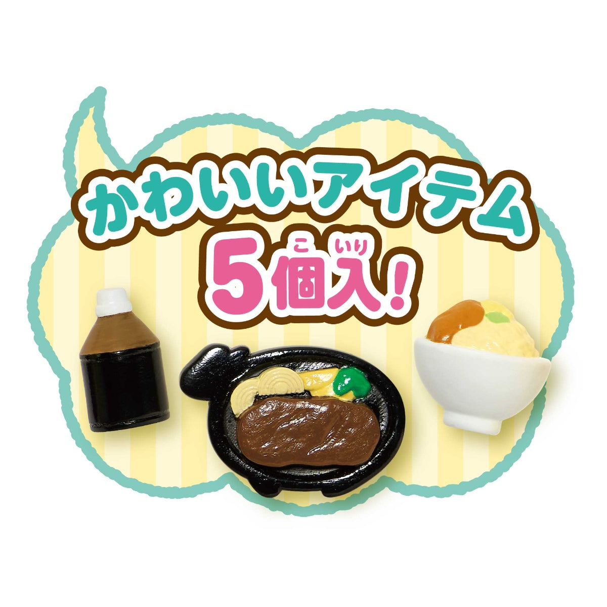Chiikawa: local de ramen parlante de Shisa