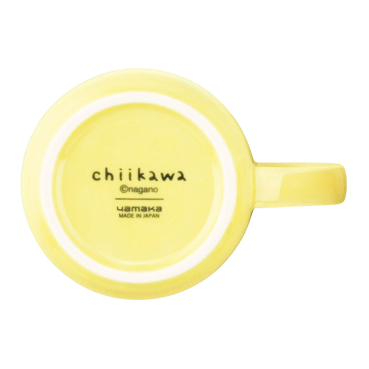 Taza Chiikawa Flores felices amarilla