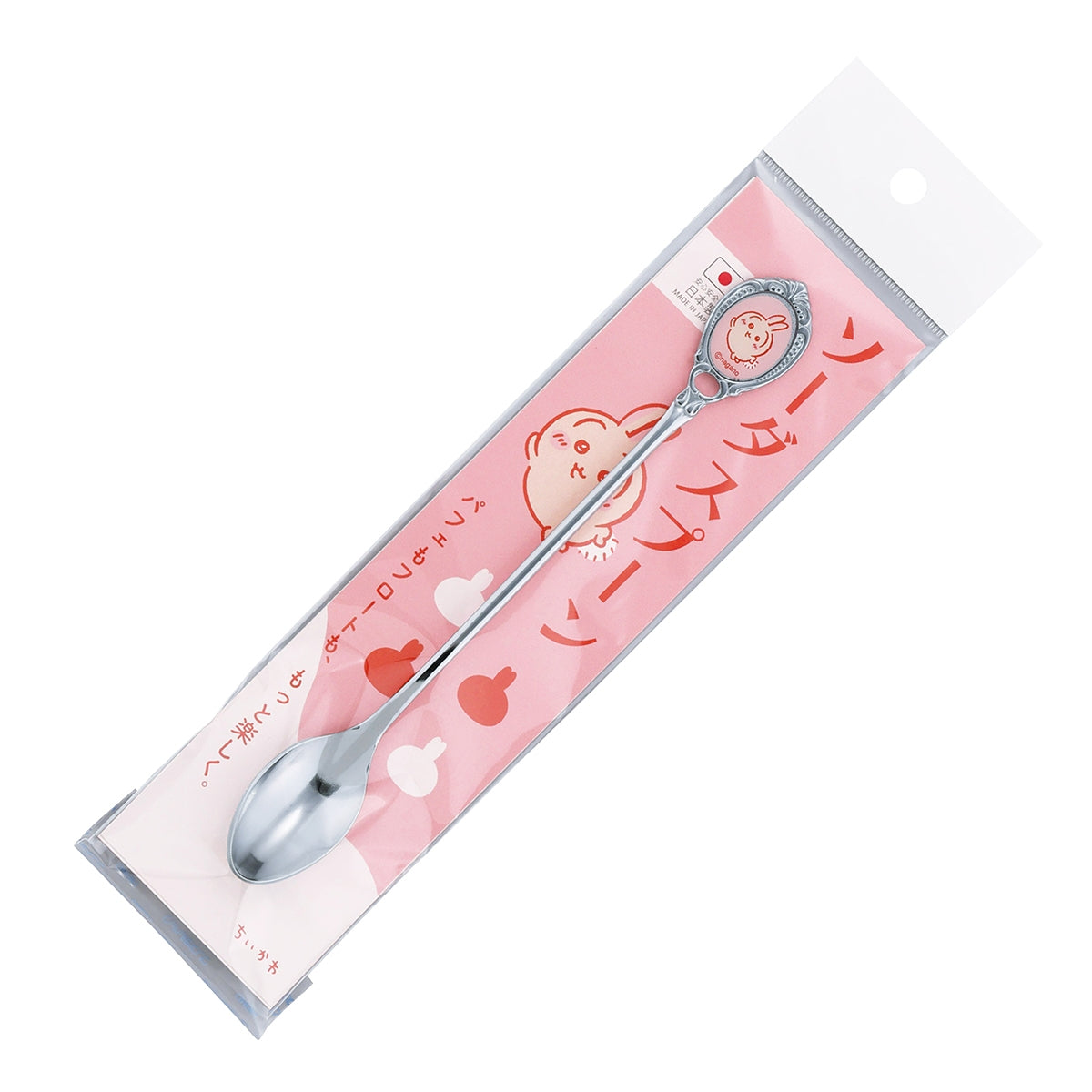 Cuchara para soda Chiikawa - Usagi · Space Store