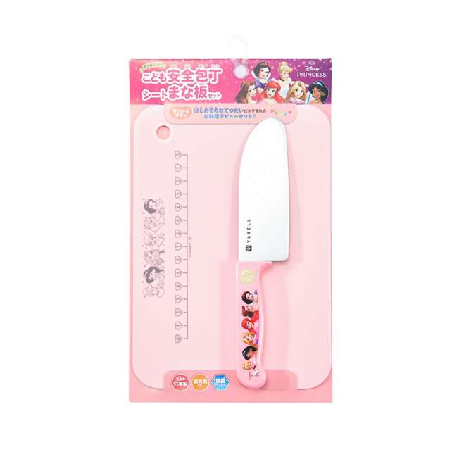 Set de cuchillo seguro y tabla para niños Disney Princess