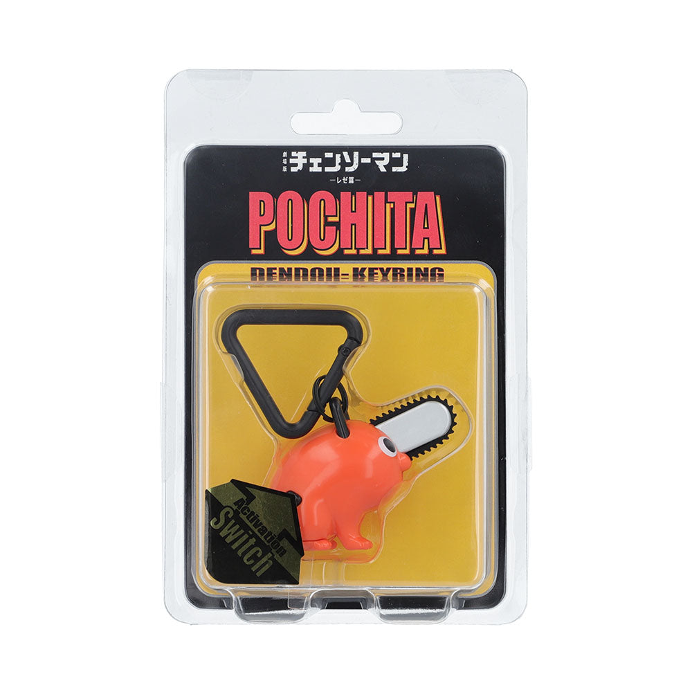 Llavero eléctrico de Pochita - Chainsaw Man