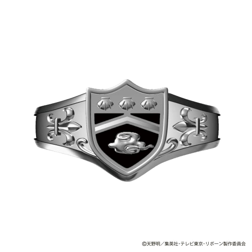 Anillo Vongola de la Nube con tarjeta especial