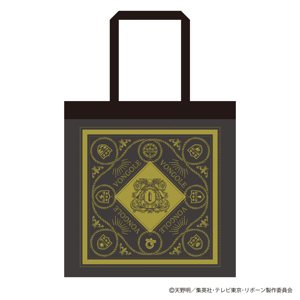 Bolso tote Reborn! - Vongola Festa 2026