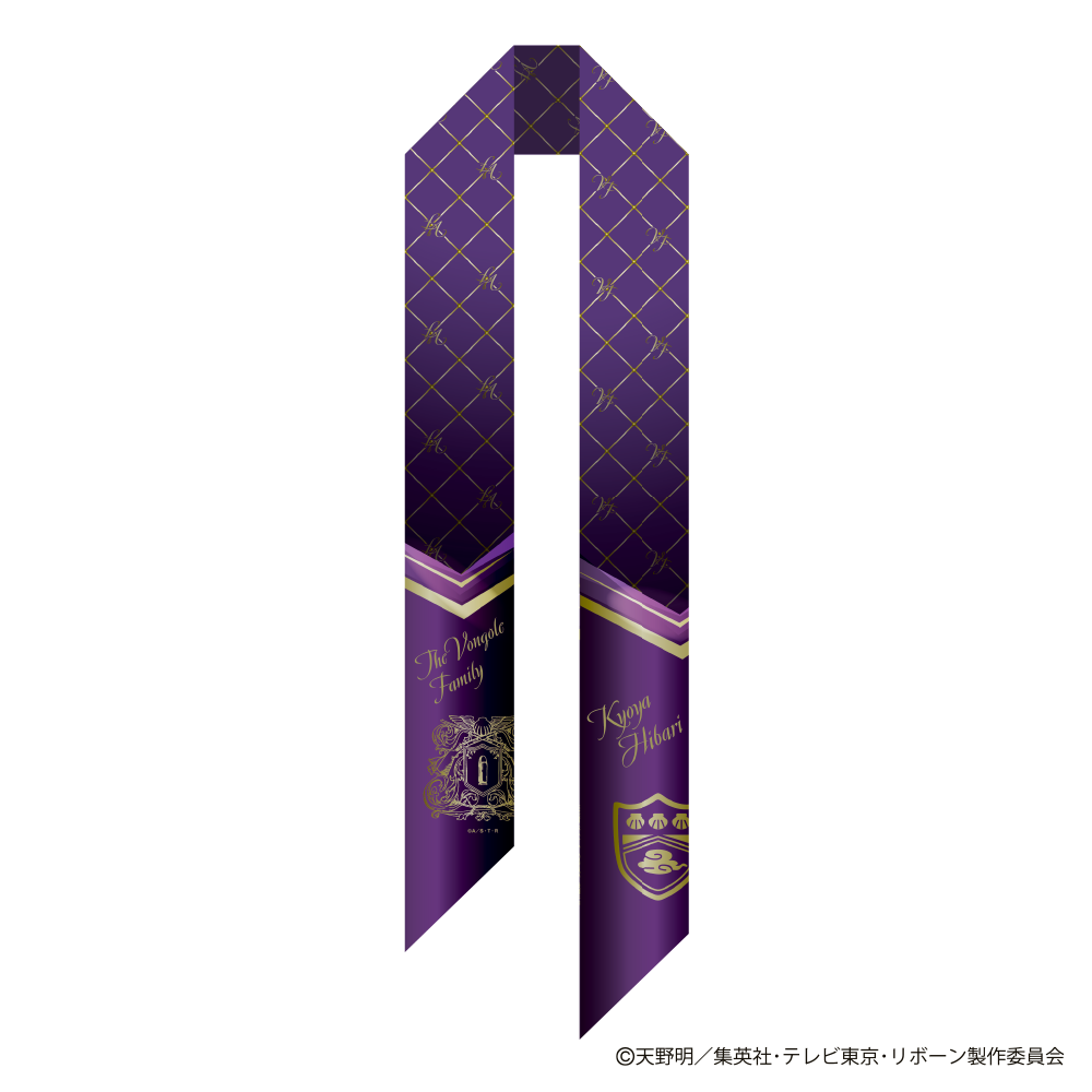Pañuelo tipo cinta de Kyoya Hibari - Reborn!