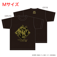 Polera Reborn! Vongola Festa 2026 - Talla M