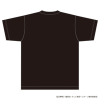 Polera Reborn! Vongola Festa 2026 - Talla M
