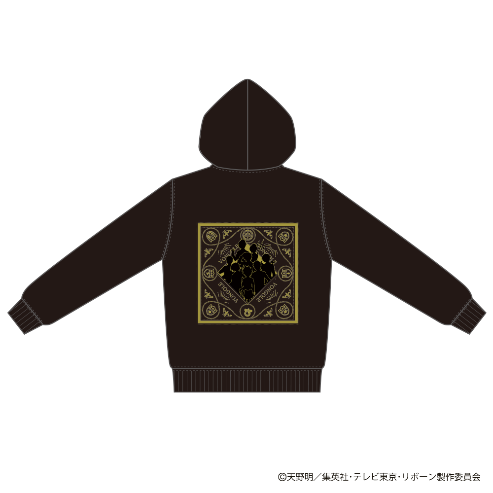 Polerón Reborn! Vongola Festa 2026 talla S