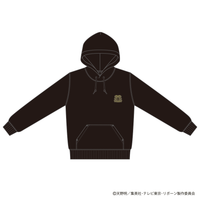 Polerón Reborn! Vongola Festa 2026 - Talla M