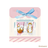 Set de 2 cremas de manos Mofusand