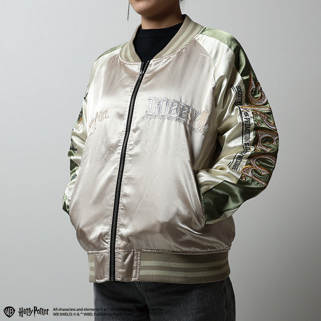 Chaqueta bomber de Dobby