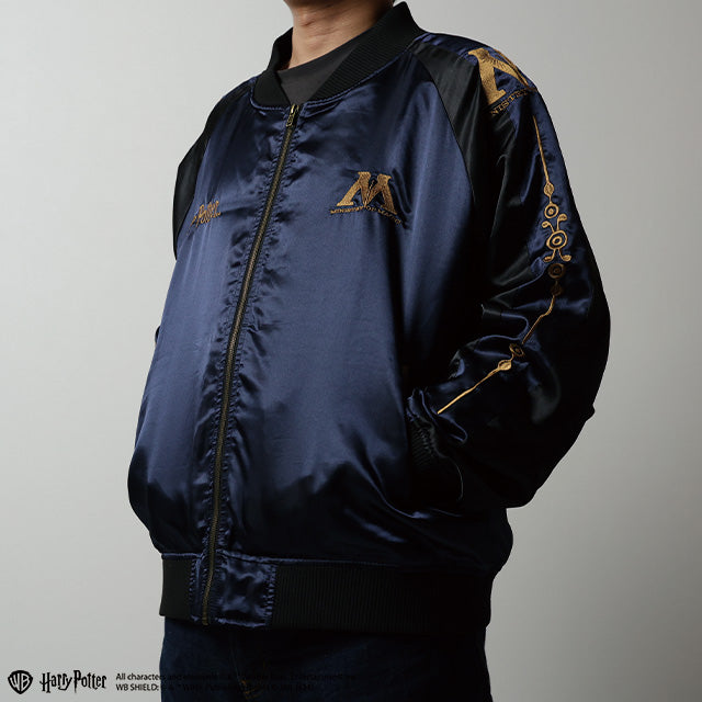 Chaqueta bomber Ministerio de Magia