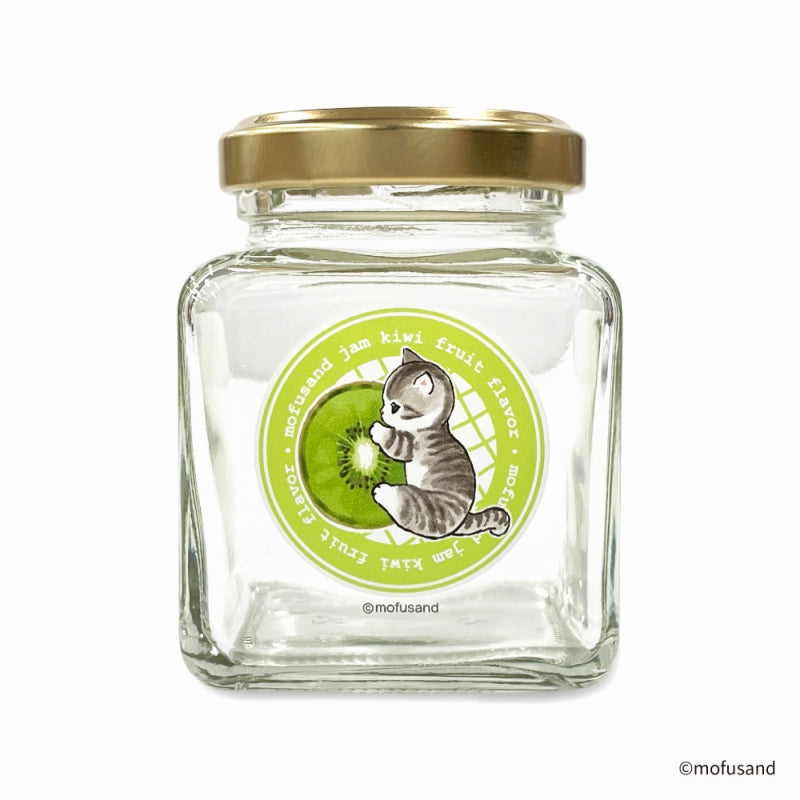 Frasco cuadrado Mofusand de kiwi