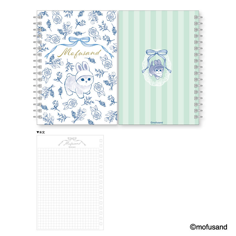 Cuaderno de anillas Mofusand azul