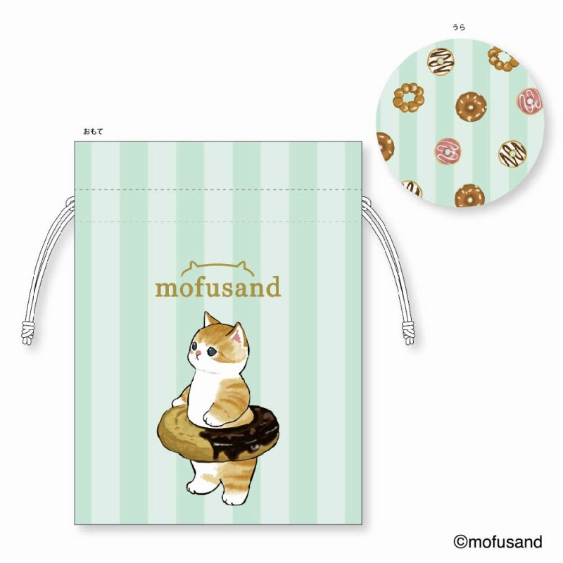 Bolsa con cordón Mofusand Donas S
