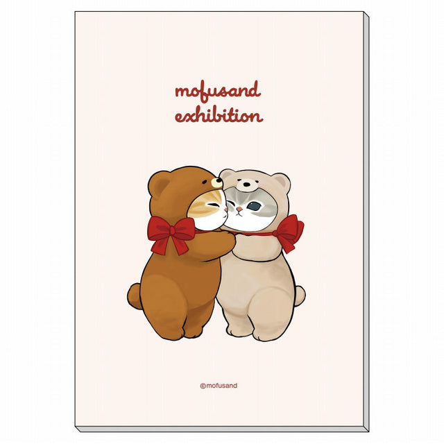 Cuadro de lienzo mofusand M (Abrazo)