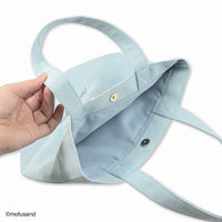 Bolso tote mini Mofusand con diseño de tiburón