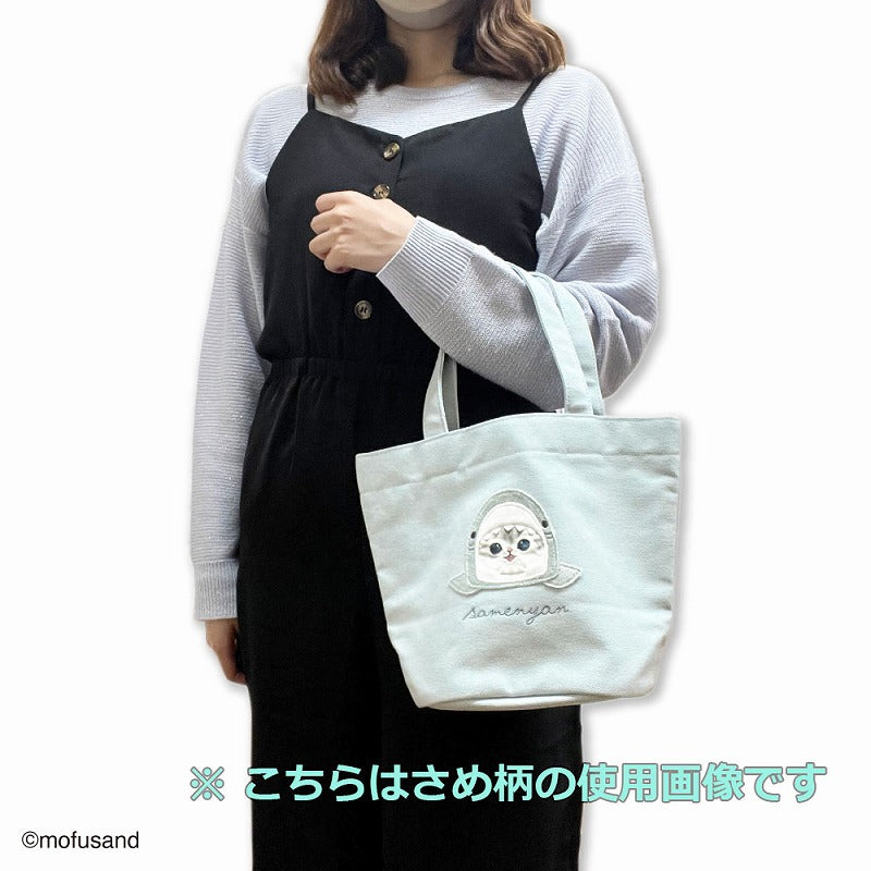 Mini bolso tote Mofusand con diseño de conejito