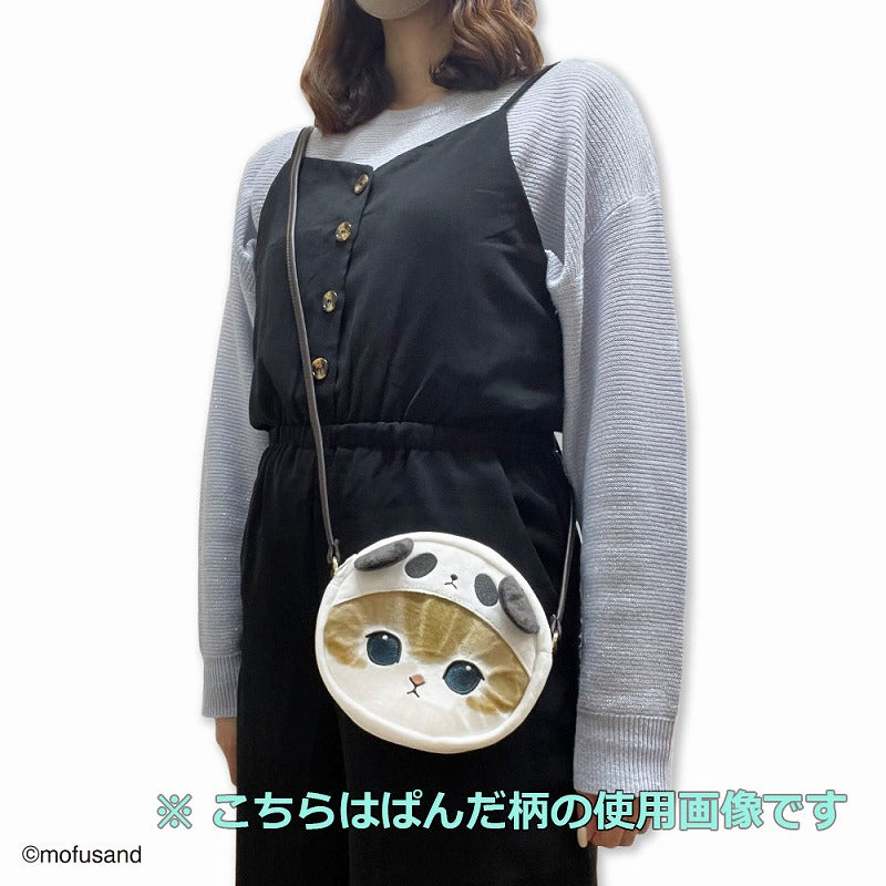 Mini bolso bandolera mofusand con diseño de conejo