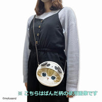 Mini bolso bandolera mofusand con diseño de conejo