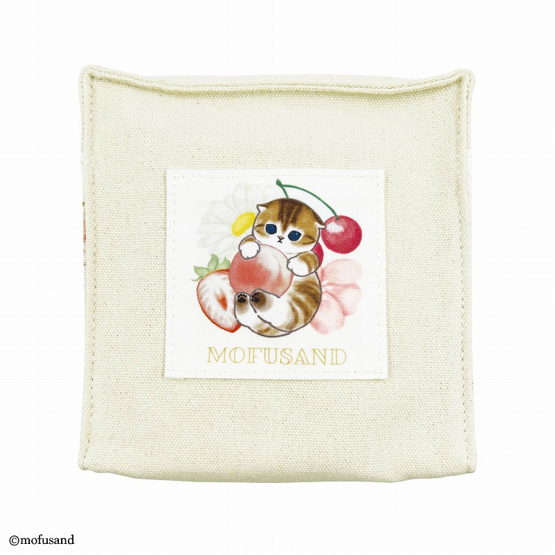 Estuche cosmético cuadrado Mofusand blanco