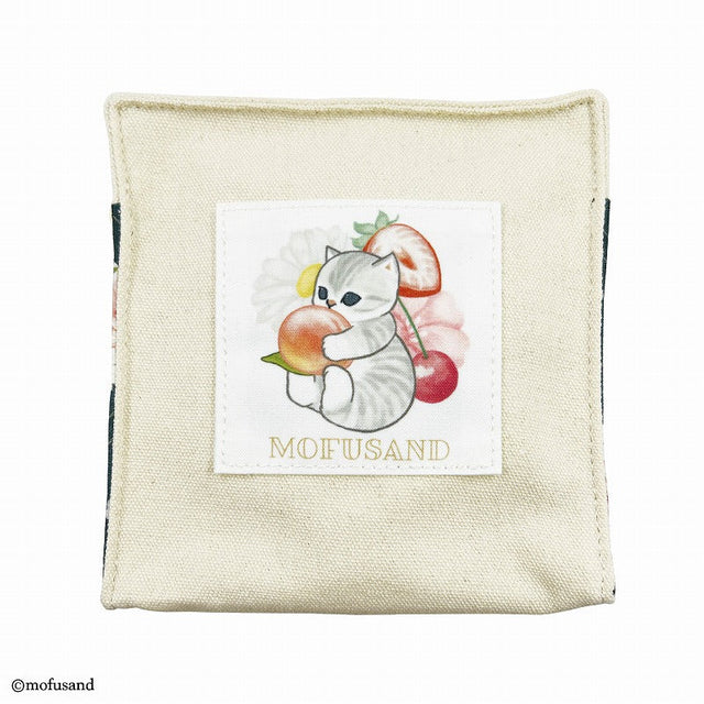 Estuche cuadrado de cosméticos Mofusand