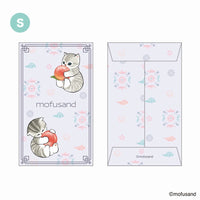Sobres de regalo Mofusand color durazno