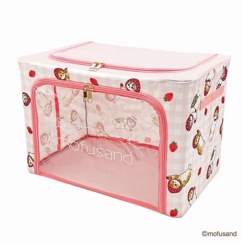 Caja organizadora plegable grande Mofusand