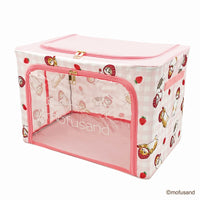 Caja organizadora plegable grande Mofusand