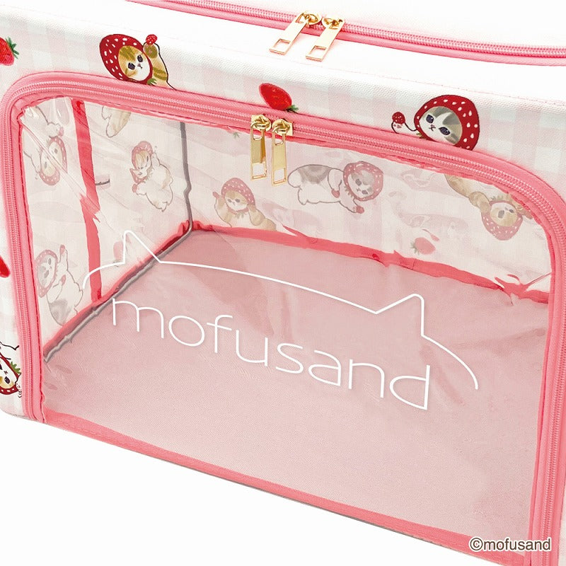 Caja organizadora plegable grande Mofusand